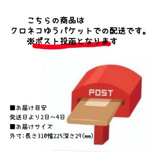 sio 訳あり 塩丹波黒豆しぼり 500g お...の詳細画像5