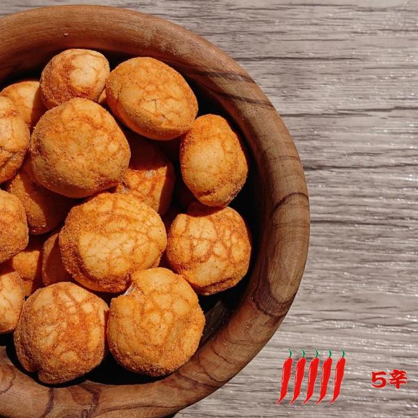 旨辛ハバネロ豆 40g 豆菓子 小江戸 川越