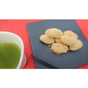 きなこまめ 甘納豆 豆菓子 きな粉 小江戸 川越の詳細画像2