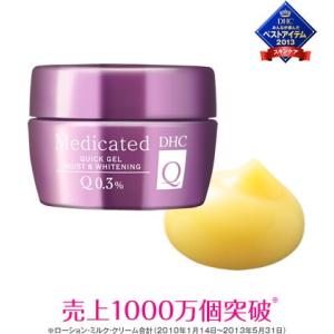 DHC 化粧品 薬用Qクイックジェルモイスト＆ホワイトニング医薬部外品100g（福岡在庫）