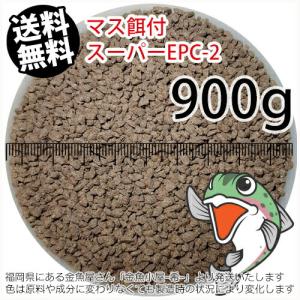 日清丸紅飼料マス稚魚スーパーEPC-2(粒径1....の商品画像