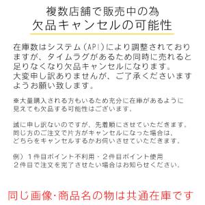 送料とクール手数料込。ベンリーパック食品 冷凍...の詳細画像3