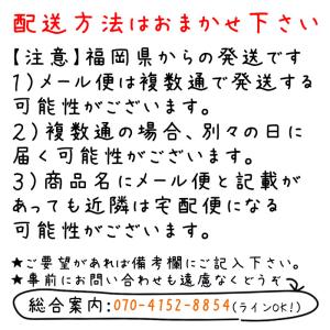 日清丸紅飼料マス稚魚スーパーEPC-2(粒径1...の詳細画像3