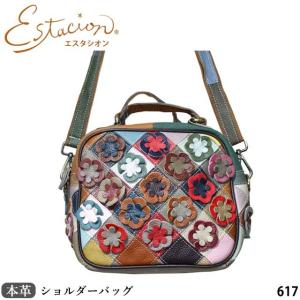 エスタシオン Estacion リュック ショルダーバッグ レディース 737