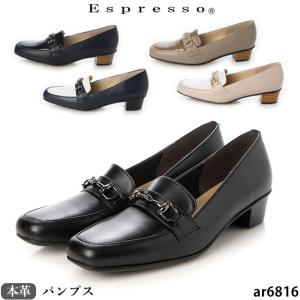 jilsander ジルサンダー　ポインテッドトゥ　フラットローファー Jil Sander ポインテッドトゥ フラットシューズ | ブラック | FARFETCH JP