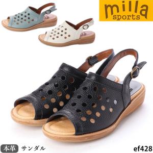 ミラスポーツ 靴 日本製 本革 サンダル Milla sports EF11050 4E 軽量