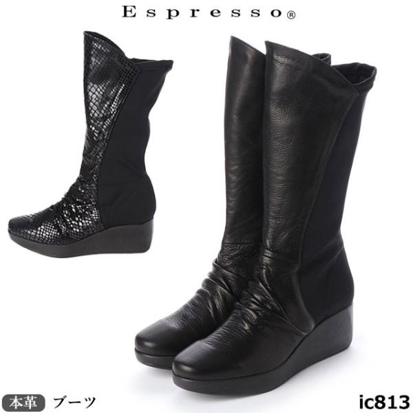 NEW 送料無料 本革 日本製 レディース ブーツ espesso エスプレッソ IC813 厚底 ...