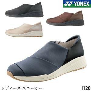 新作 ヨネックス YONEX レディース スニーカー L120 撥水合成繊維 3.5E ウォーキングシューズ ファスナー仕様 パワークッション 抗菌防臭加工｜mamezou-shoes