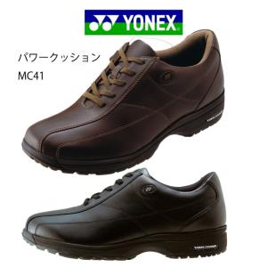 送料無料 ウォーキングシューズ メンズ スニーカー YONEX ヨネックス オートロックファスナー 撥水 パワークッション MC41｜mamezou-shoes