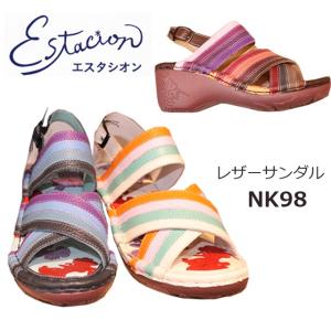 サンダル エスタシオン 厚底 ベルト チャンキー マルチカラー 本革 レディース｜mamezou-shoes