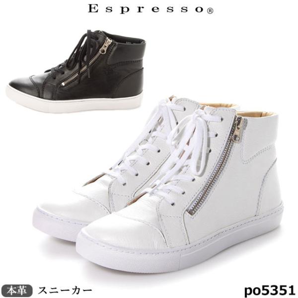 NEW 送料無料 エスプレッソ 靴 本革 スニーカー PO5351 Espresso 3E ソフトレ...