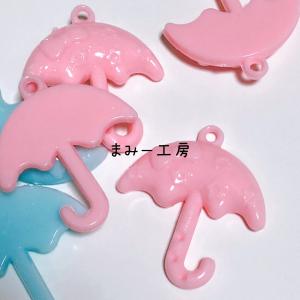 アクリルチャーム　カサ　48*54ミリ　1個　