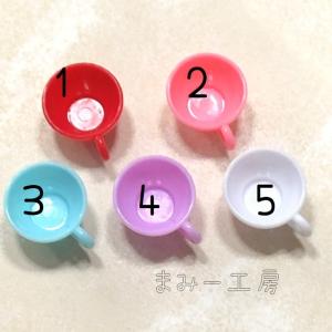 デコパーツ ティーカップ 45*20ミリ(カッ...の詳細画像2