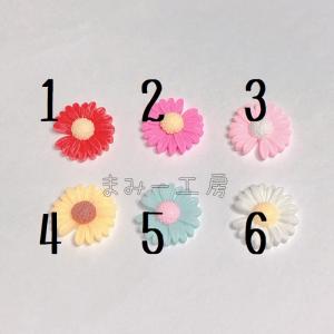 デコパーツ ひまわり 20ミリ 1個 向日葵 お花の詳細画像2