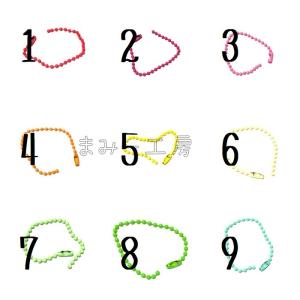 ボールチェーン 約12センチ 1個の詳細画像2