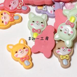 デコパーツ きつね 25*16ミリ 1個の商品画像