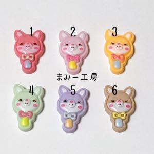 デコパーツ きつね 25*16ミリ 1個の詳細画像2