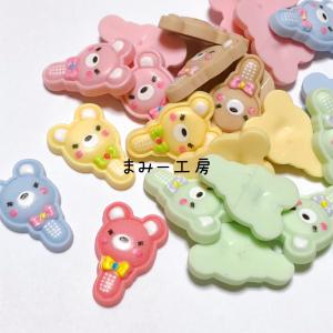 デコパーツ　くま　25*18ミリ　1個