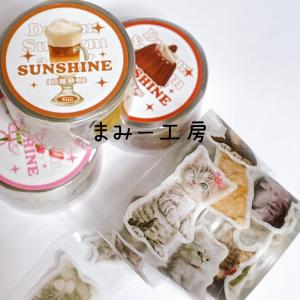 マスキングテープ PET 女の子 4.5センチ幅*2メートル : まみー工房