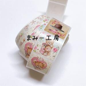 マスキングテープ PET 女の子 4.5センチ幅*2メートル : まみー工房