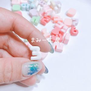 デコパーツ 数字 パステルカラーの詳細画像3