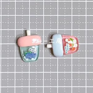 デコパーツ ジュース 1個の詳細画像1