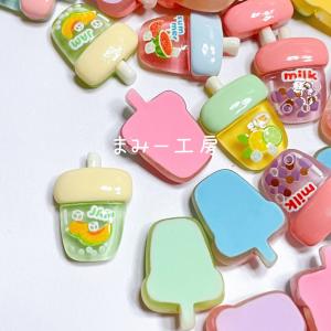 デコパーツ ジュース 1個の詳細画像4