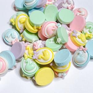 デコパーツ ゆめかわ やみ メルヘン 1個の詳細画像4