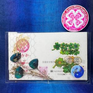 虹の衣まみか - Yahoo!ショッピング