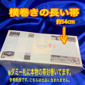 虹の衣まみか - Yahoo!ショッピング