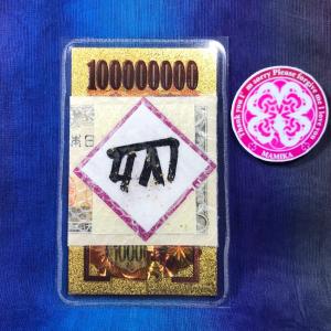 虹の衣まみか - Yahoo!ショッピング