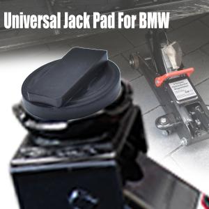 BMW ラバー ジャッキ ポイント パッド ア...の詳細画像1