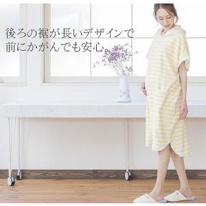 バスローブ ポンチョ 犬印本舗 fairy ル...の詳細画像2