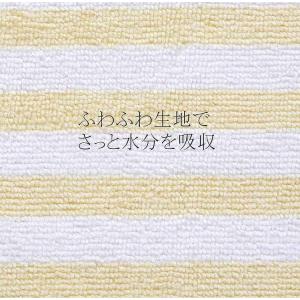 バスローブ ポンチョ 犬印本舗 fairy ル...の詳細画像4