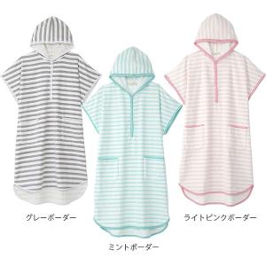 バスローブ ポンチョ 犬印本舗 fairy ル...の詳細画像5