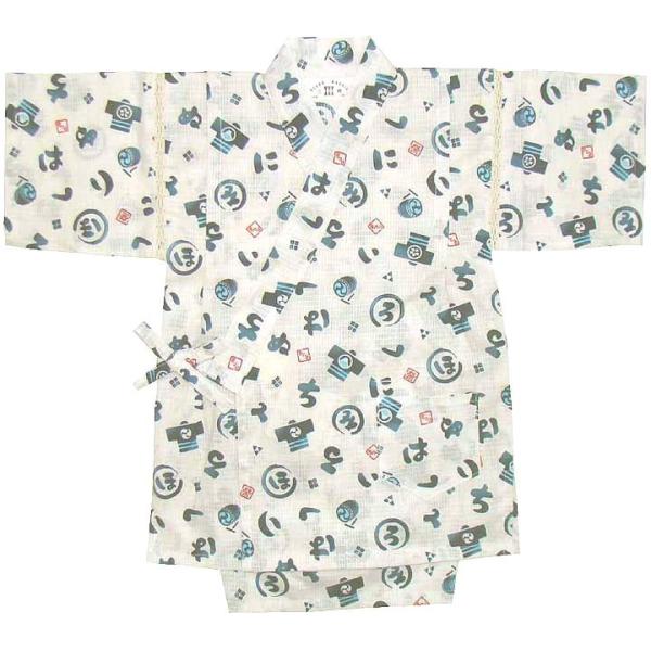 【送料無料】【はっぴ柄（アイボリー）】日本製 本格仕様  ベビー こども（子供） 甚平上下２点セット...