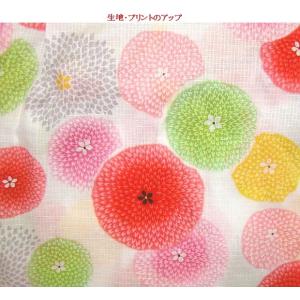 【送料無料】【菊ずくし柄】日本製 本格仕様 超...の詳細画像5