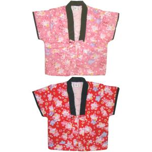 【日本製 ベビー・子供用はんてん】別珍衿 奴はんてん（桜うさぎ柄）中綿入りあったか 奴（やっこ）はんてん（80cm〜100cm)伴天/半天/日本製/こども/ベビー/