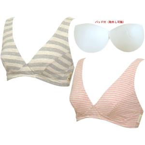 【２枚まで同梱★メール便送料無料】ママの声から生まれたハーフトップ・犬印本舗 <br>トップとアンダ...