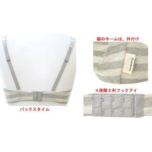 【2枚まで同梱★メール便送料無料】ママの声から...の詳細画像1