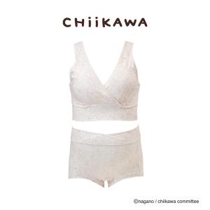 【アニメちいかわ】カシュクールブラショーツセット アニメ ちいかわ CHiiKAWA 授乳ブラ ショーツ セット 犬印本舗 inujirushi