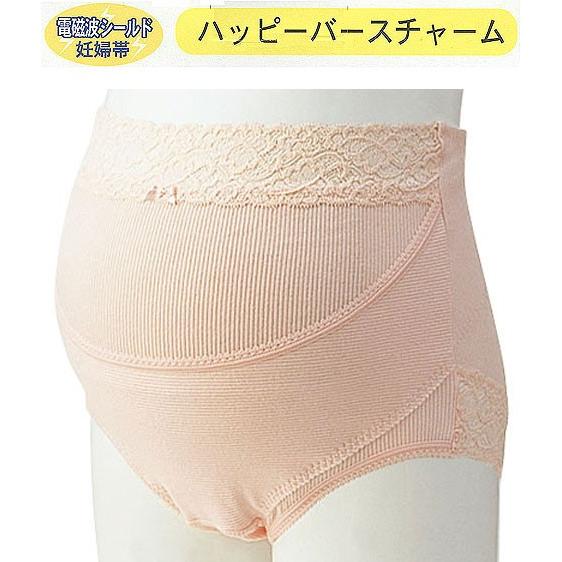 犬印本舗 妊婦帯 HB8303 電磁波シールド 妊婦帯 ガードルタイプ ハッピーバース チャーム 犬...