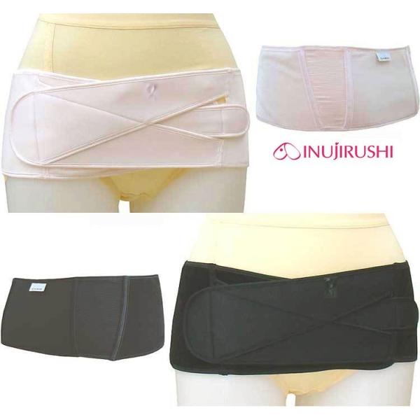 メール便送料無料 犬印本舗 産後 すぐ骨盤ベルト N3200RR LL・3Lサイズ<br>★パッケー...