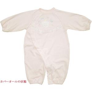 【メール便送料無料】春夏 新生児 ベビーウエア...の詳細画像2