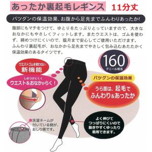 【メール便送料無料】犬印本舗 PS6532 あ...の詳細画像1