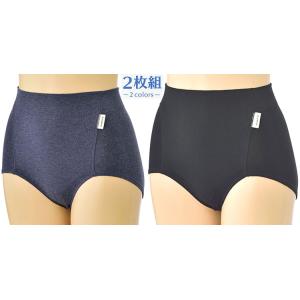 【メール便送料無料】【犬印本舗 SH2481】...の詳細画像4
