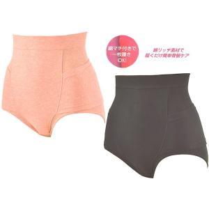 産後ママの骨盤パンツ（履くだけ♪簡単骨盤ケアパンツ）犬印