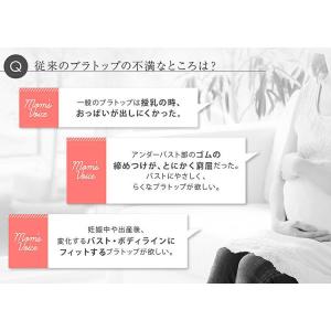 【メール便送料無料】犬印本舗 TS3178 ブ...の詳細画像2