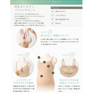 【メール便送料無料】犬印本舗 TS3178 ブ...の詳細画像3