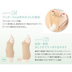 【メール便送料無料】犬印本舗 TS3178 ブ...の詳細画像4